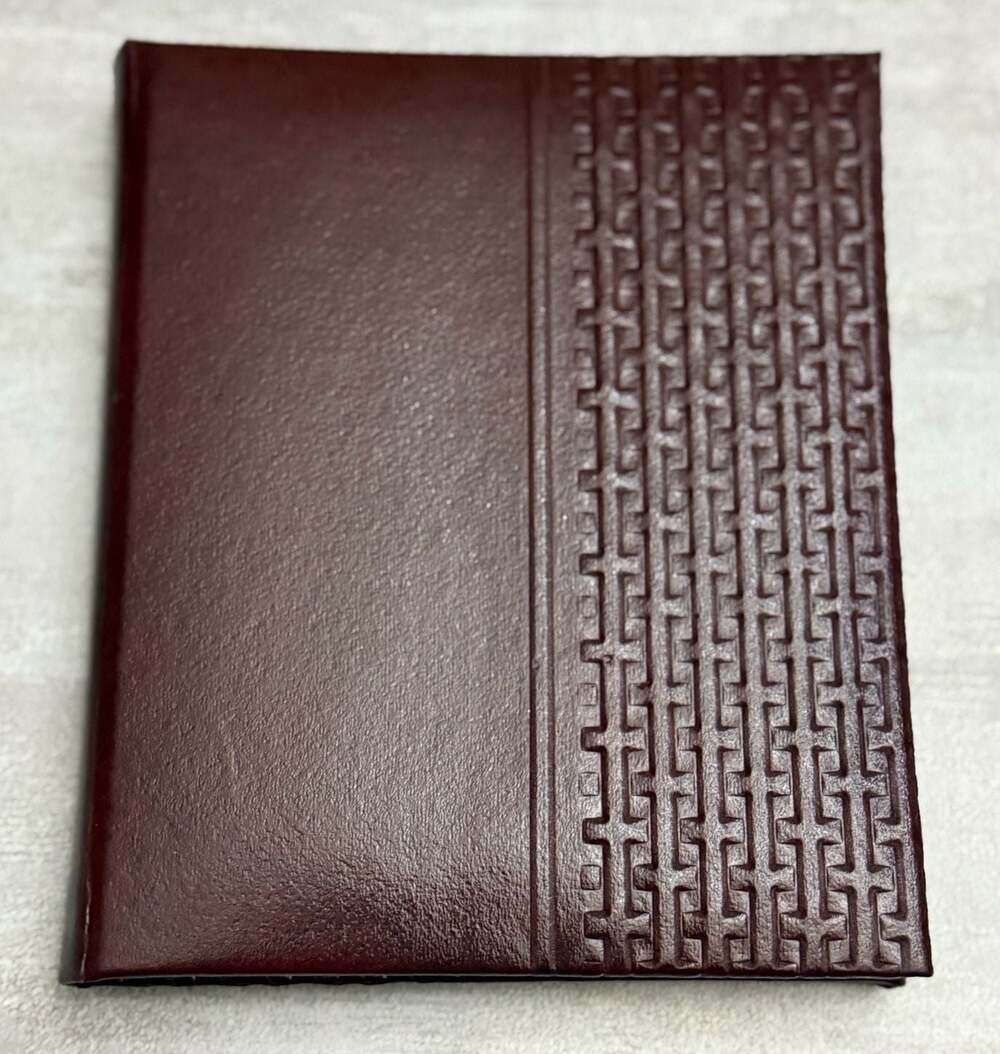 Vintage Burgundy Faux Leather‎ Folding Multi-Photo Wallet Frame